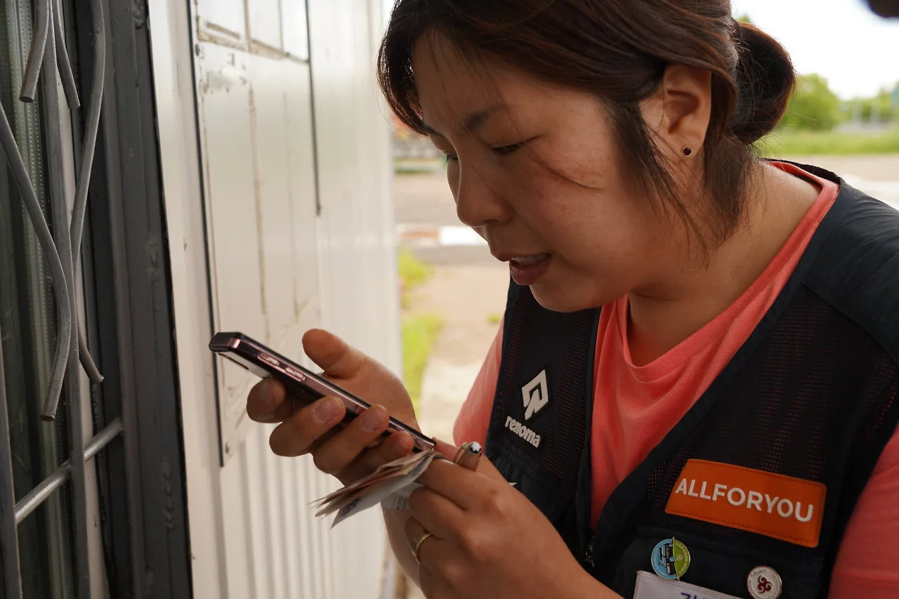 KakaoTalk_Photo_2022-07-07-17-56-55 010.jpeg