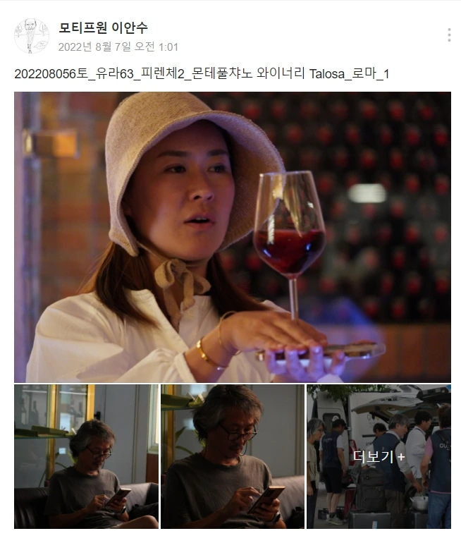 KakaoTalk_Photo_2022-09-03-09-48-14 005.jpeg