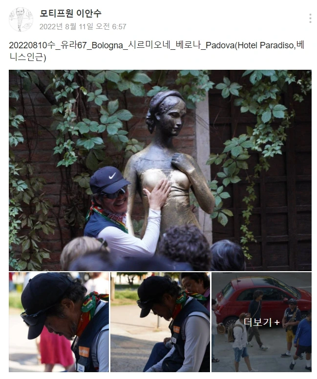 KakaoTalk_Photo_2022-09-03-09-49-26 017.jpeg