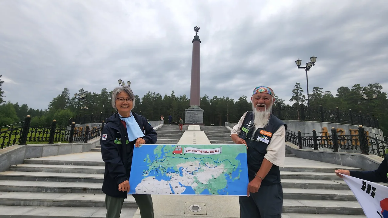 KakaoTalk_Photo_2022-07-12-10-32-52 016.jpeg