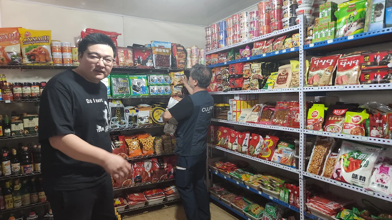 KakaoTalk_Photo_2022-07-05-23-32-56 010.jpeg