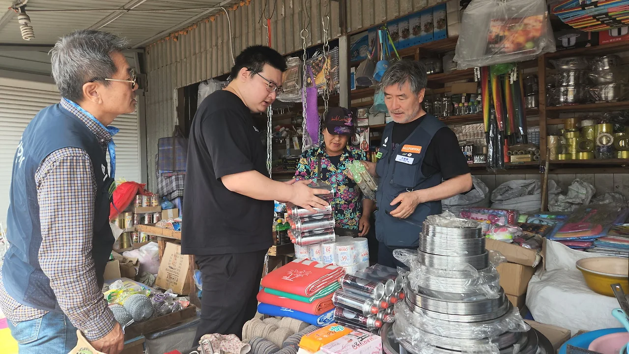 KakaoTalk_Photo_2022-07-05-23-32-55 009.jpeg