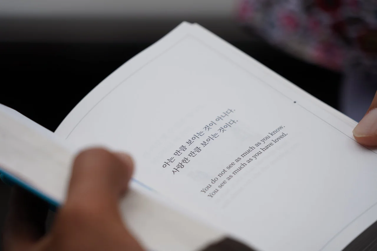 KakaoTalk_Photo_2022-08-06-11-56-42 005.jpeg