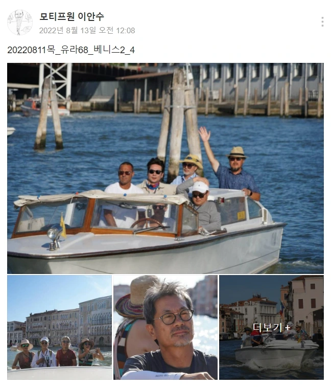 KakaoTalk_Photo_2022-09-03-09-48-11 002.jpeg