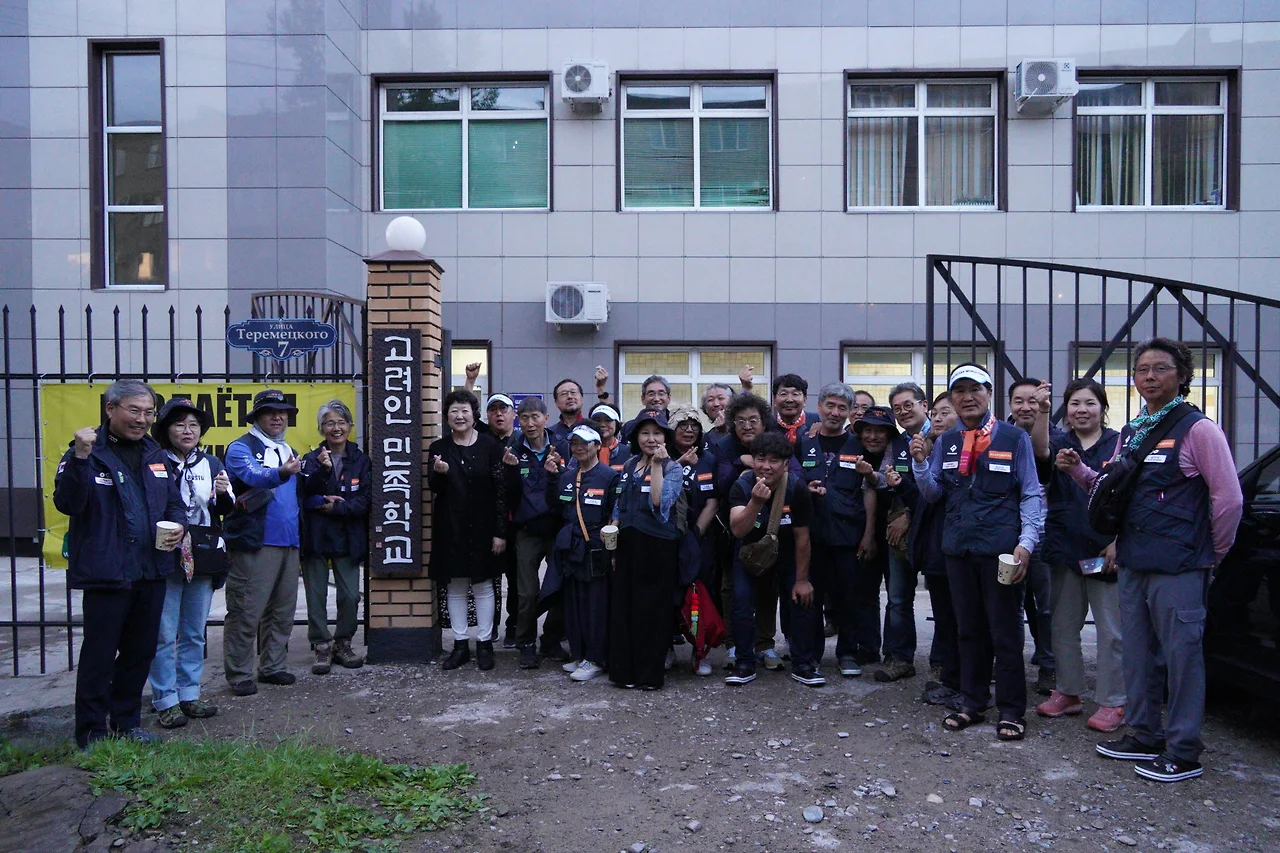 KakaoTalk_Photo_2022-07-05-23-20-07 020.jpeg