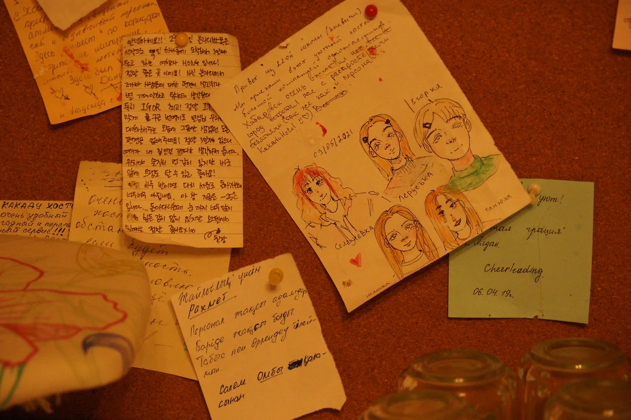 KakaoTalk_Photo_2022-07-05-23-32-54 002.jpeg