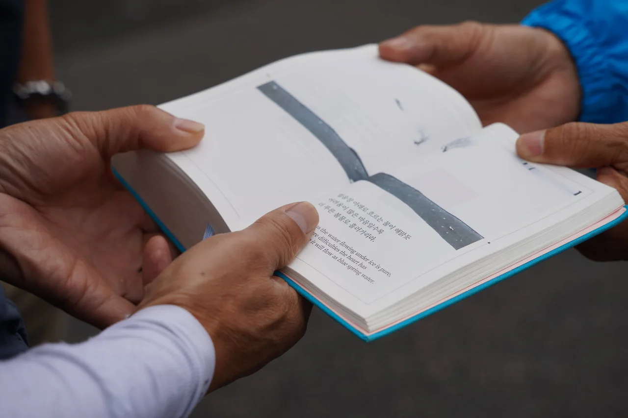 KakaoTalk_Photo_2022-08-06-11-56-41 002.jpeg