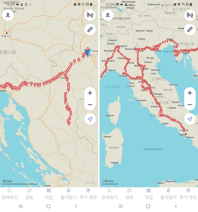 KakaoTalk_Photo_2022-08-26-11-34-18 001.jpeg