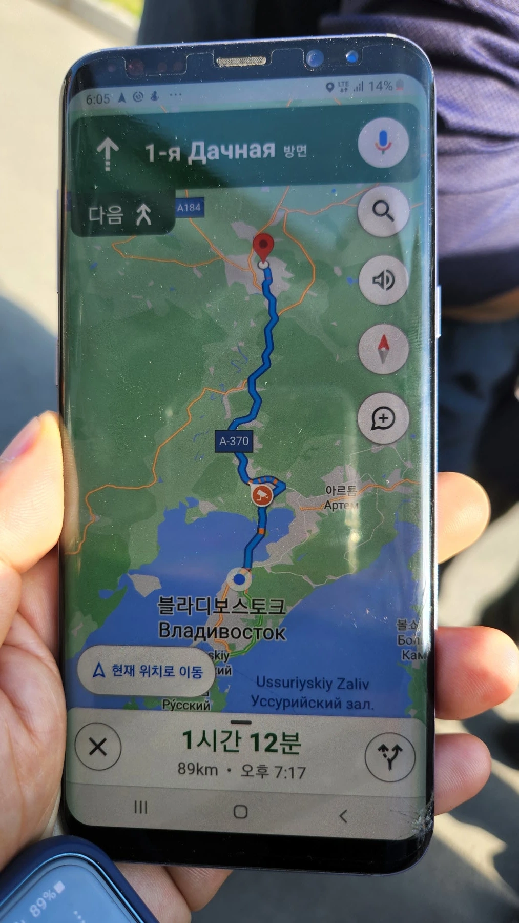 KakaoTalk_Photo_2022-06-29-23-29-12 001.jpeg