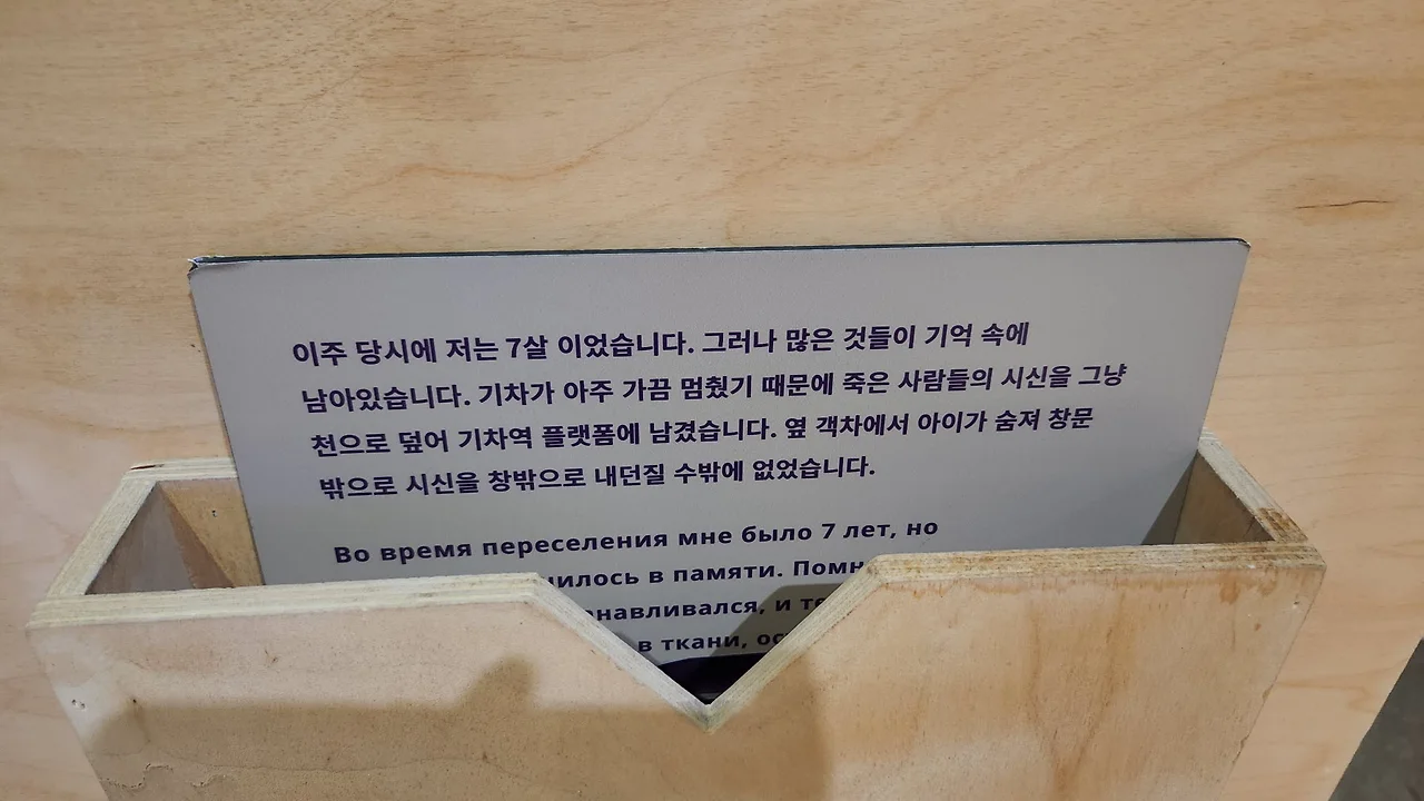 KakaoTalk_Photo_2022-07-05-23-20-57 011.jpeg