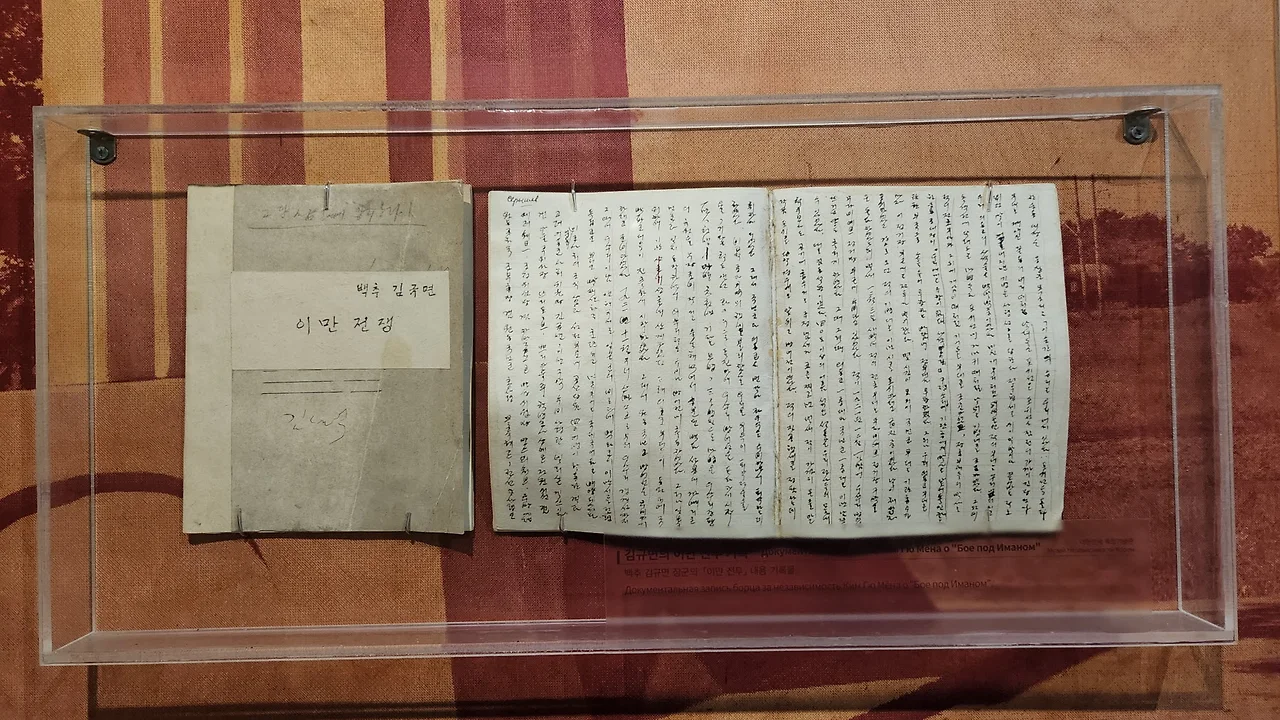 KakaoTalk_Photo_2022-07-05-23-20-57 010.jpeg