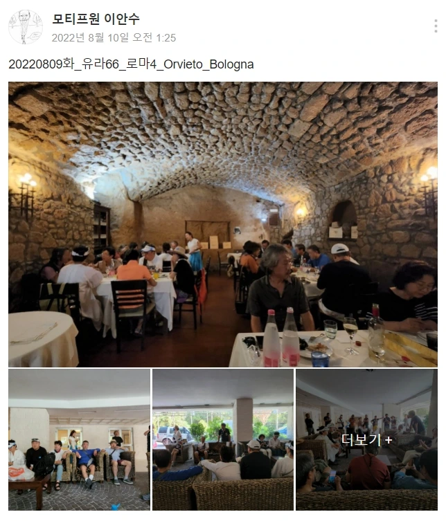 KakaoTalk_Photo_2022-09-03-09-49-27 018.jpeg