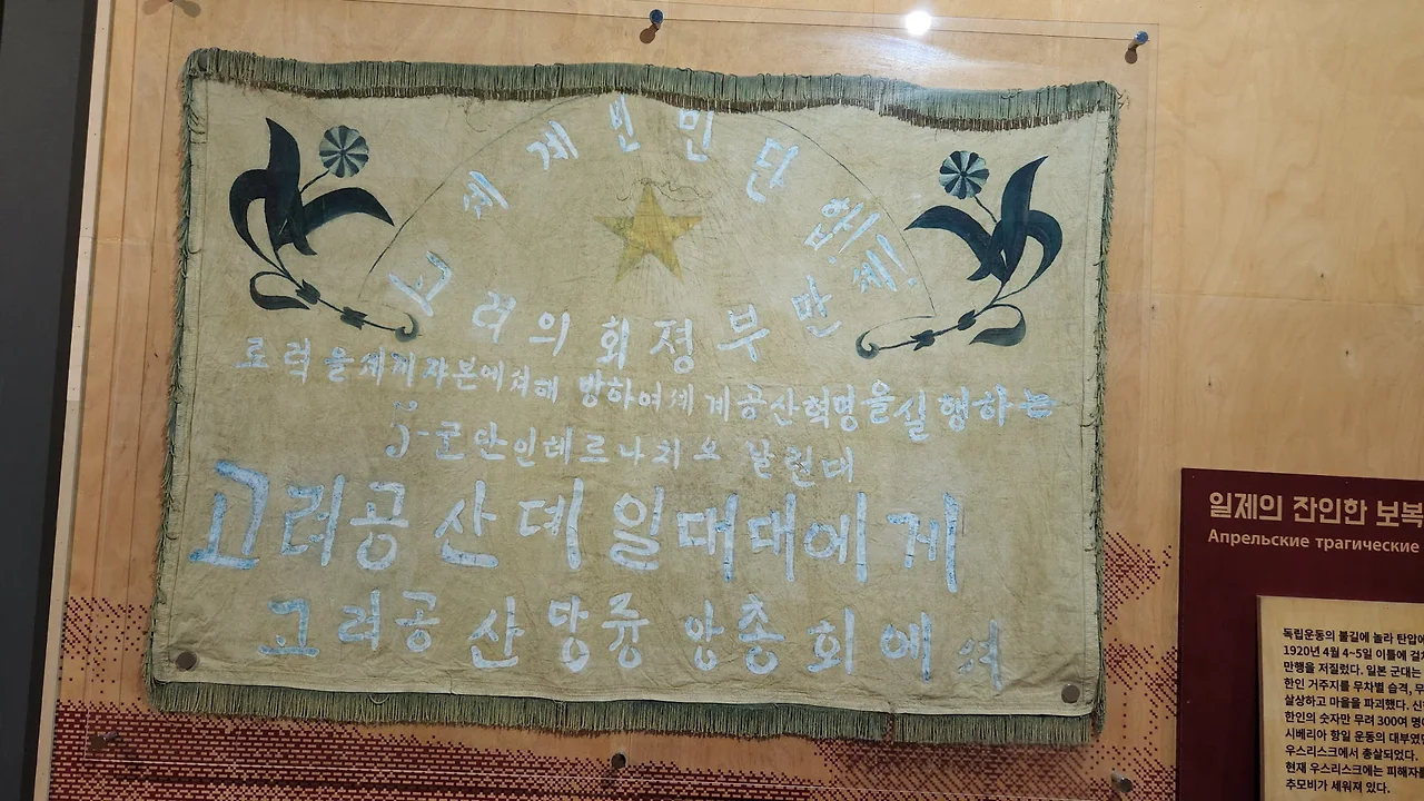 KakaoTalk_Photo_2022-07-05-23-20-57 008.jpeg