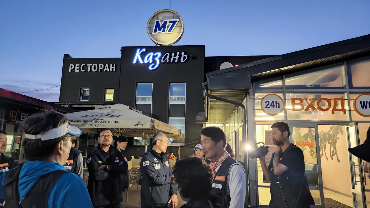 KakaoTalk_Photo_2022-07-12-10-32-51 006.jpeg