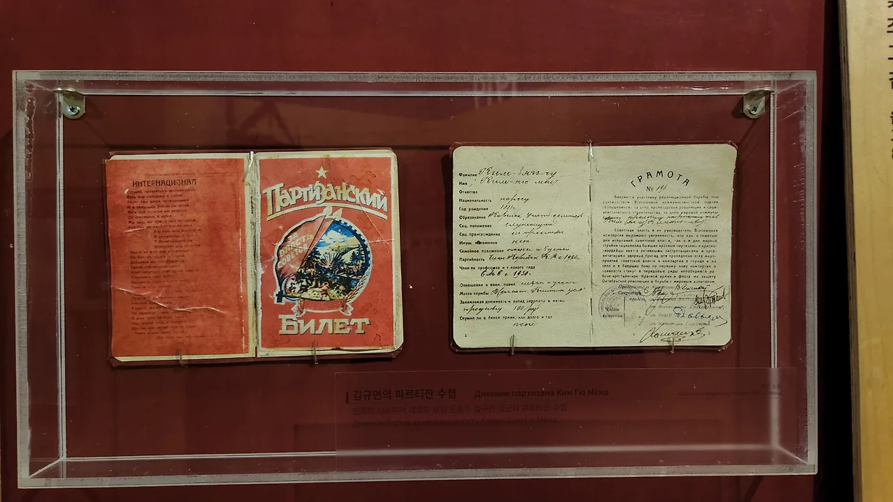 KakaoTalk_Photo_2022-07-05-23-20-57 009.jpeg