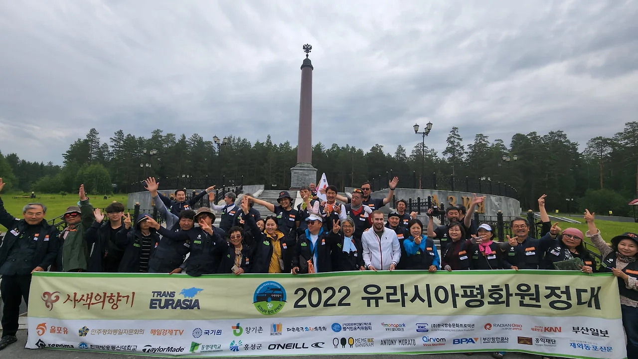 KakaoTalk_Photo_2022-07-12-10-32-52 014.jpeg