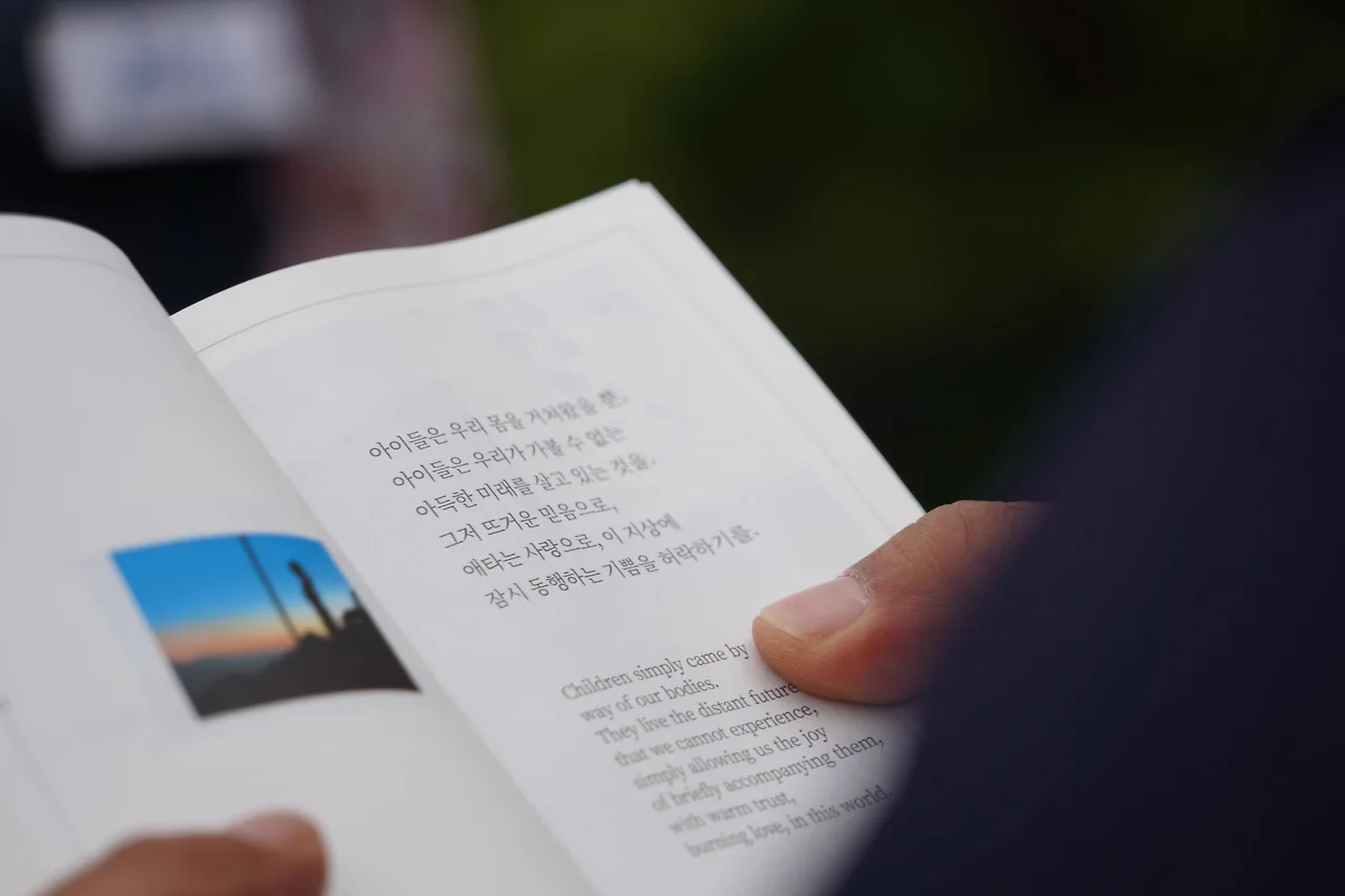 KakaoTalk_Photo_2022-08-06-11-56-41 003.jpeg