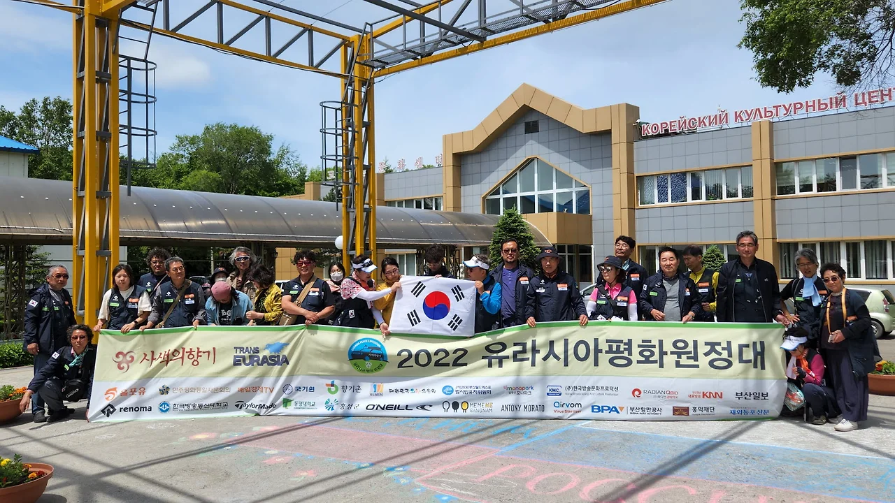 KakaoTalk_Photo_2022-07-05-23-20-57 019.jpeg