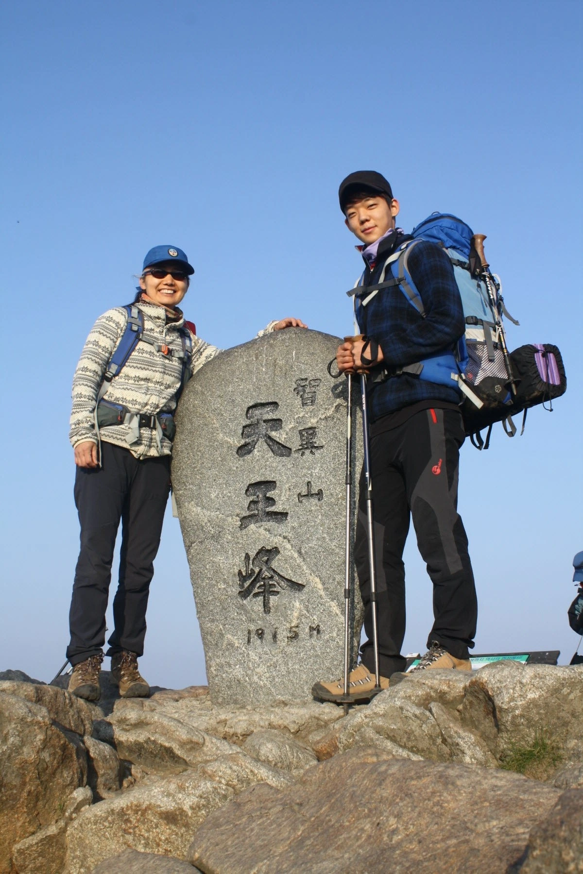 꾸미기000_201205_모자지리산종주.jpeg