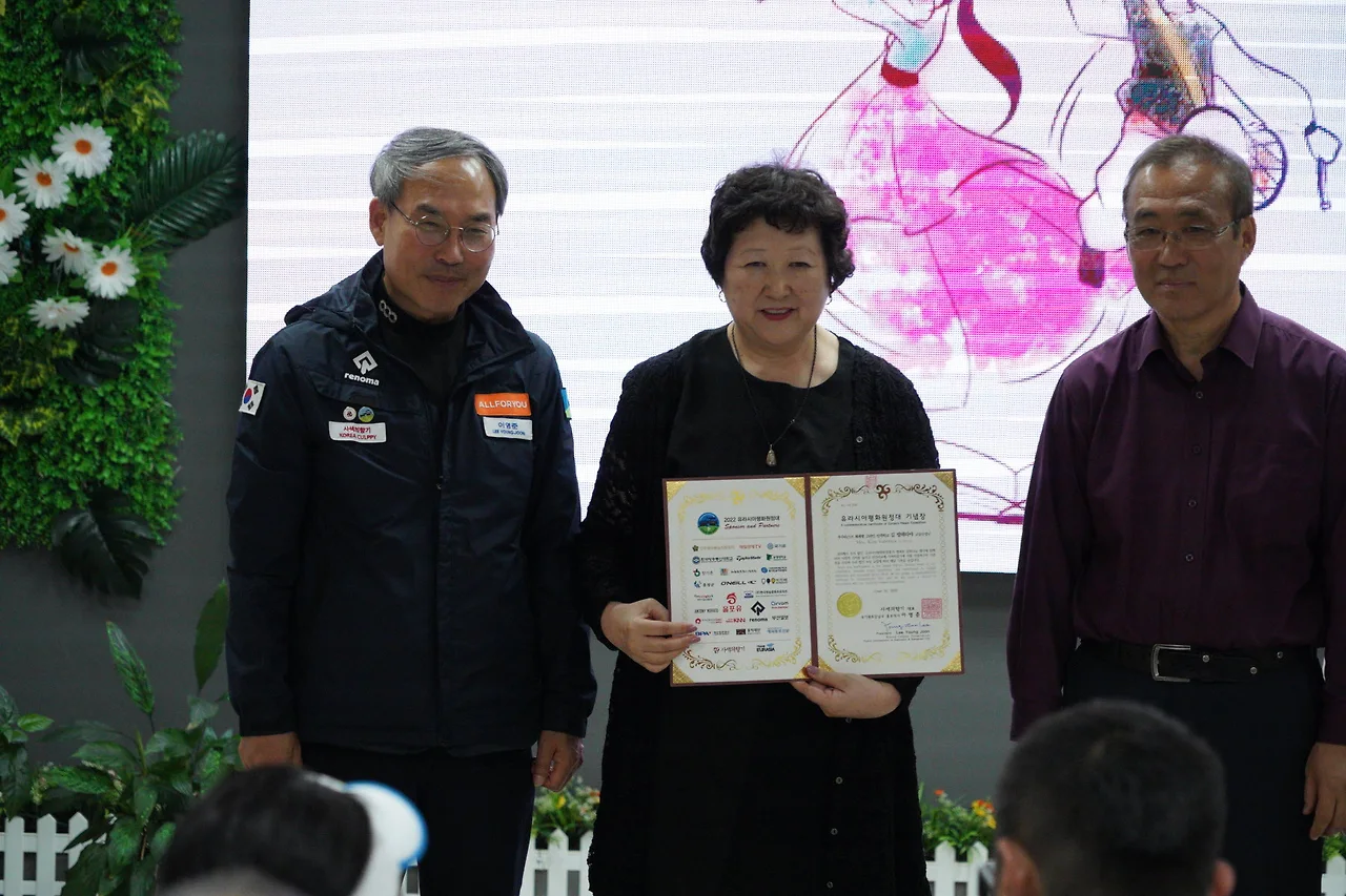 KakaoTalk_Photo_2022-07-05-23-20-07 016.jpeg