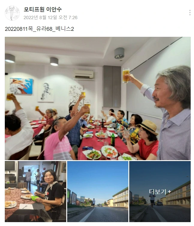 KakaoTalk_Photo_2022-09-03-09-49-25 016.jpeg