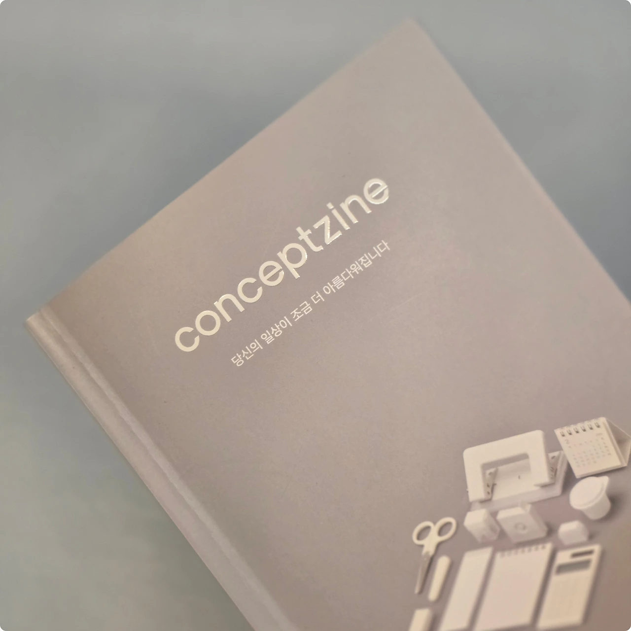 KakaoTalk_Photo_2025-01-30-13-02-11 001.jpeg