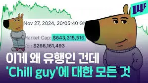 다운로드 (4).jpeg