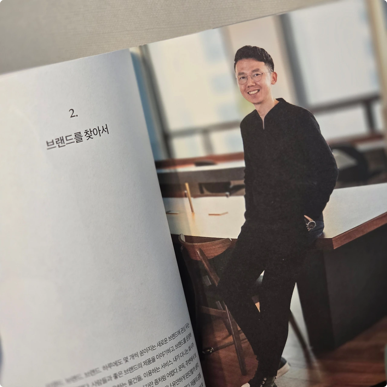 KakaoTalk_Photo_2025-01-30-13-02-15 007.jpeg