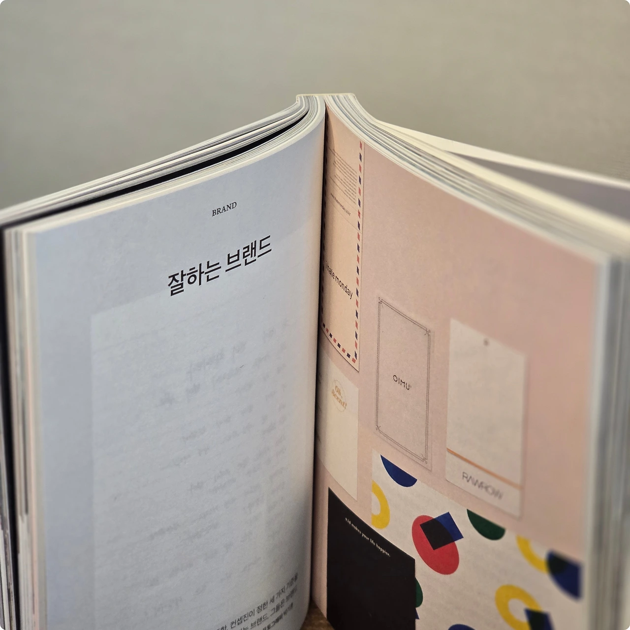 KakaoTalk_Photo_2025-01-30-13-02-13 004.jpeg