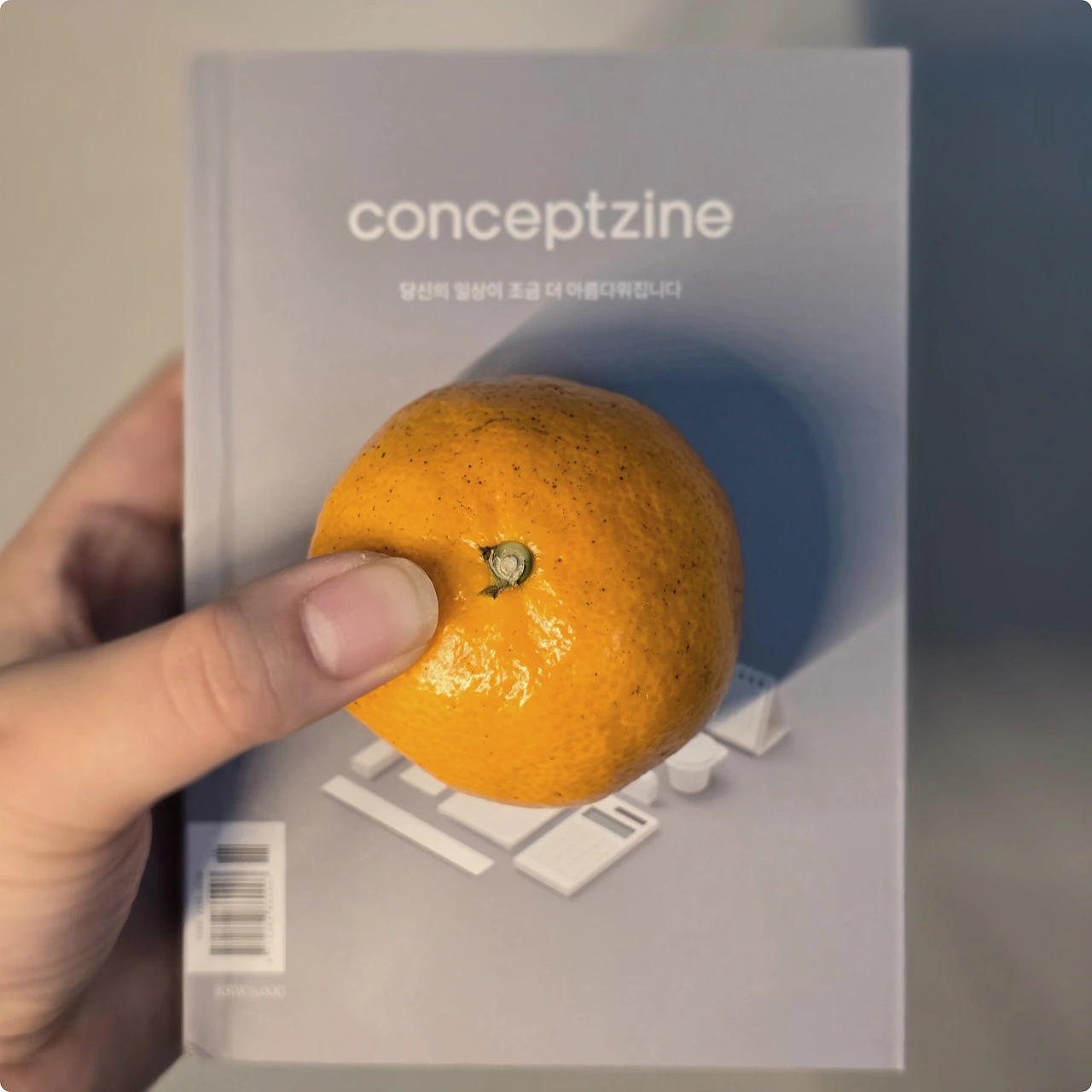 KakaoTalk_Photo_2025-01-30-13-02-12 003.jpeg