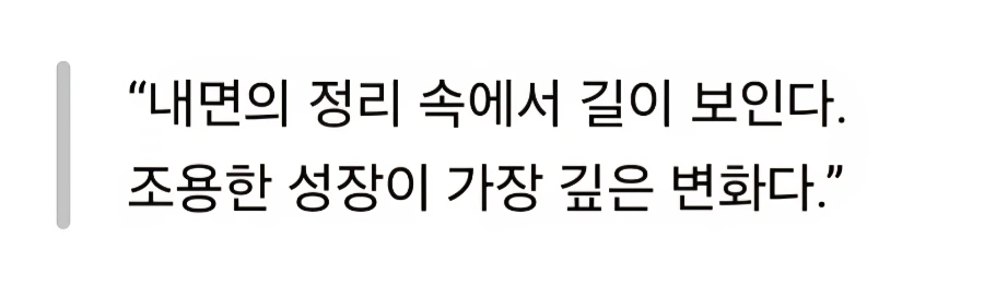 900%EF%BC%BFScreenshot%EF%BC%BF20251011%EF%BC%BF224446%EF%BC%BFChatGPT.jpg?type=w966