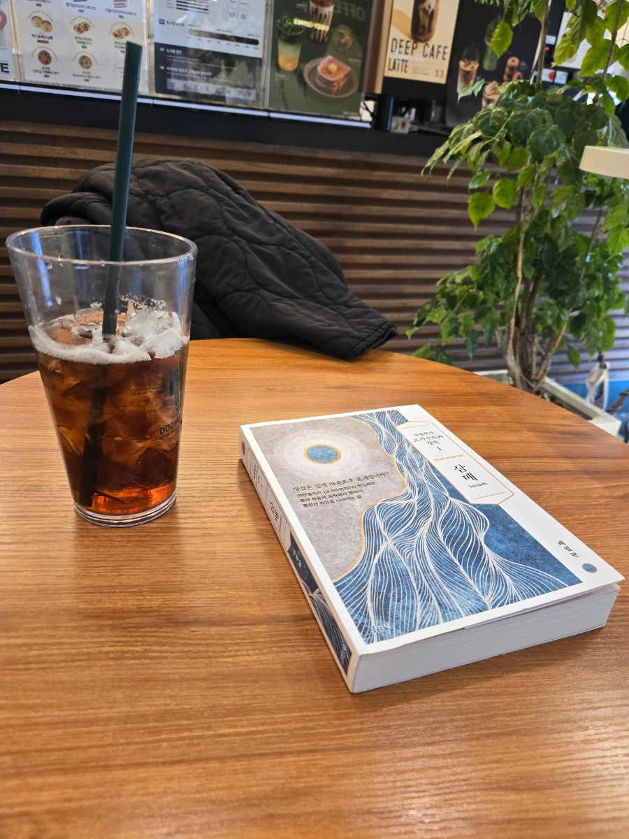 900%EF%BC%BF20251111%EF%BC%BF143916.jpg?type=w966