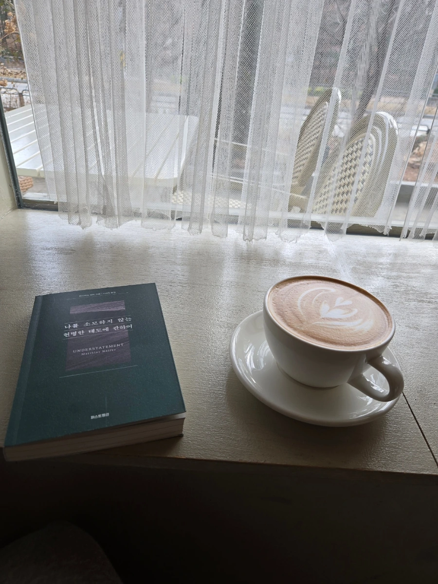 900%EF%BC%BF20250119%EF%BC%BF145513.jpg?type=w966