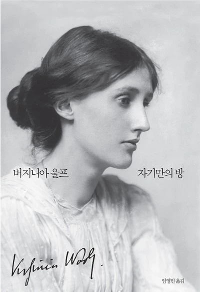 ?src=http%3A%2F%2Fblogfiles.naver.net%2FMjAyMTA3MTRfNzAg%2FMDAxNjI2MjY4MTA0NzA4.DxSeKTflWRPuHRbc5x0j5ZvHMEK7y80OsG0E9L5jVQsg.m4spSm4wA3E_F_heKM_fVLDvWUMUb8X6AhpPOqvQtOgg.JPEG.yspattern%2FScreenshot_20210714-220545.jpg&type=sc960_832