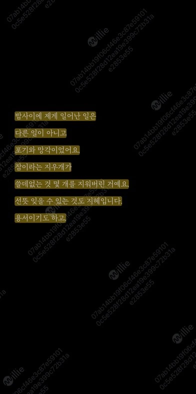 KakaoTalk_20250314_133243675_15.jpg?type=w1