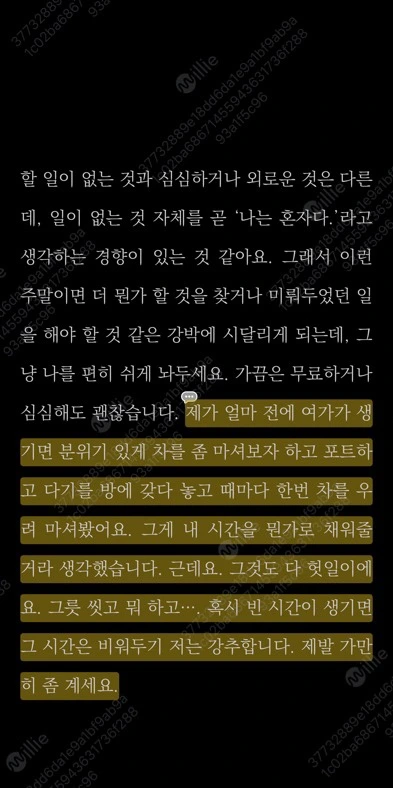 KakaoTalk_20250314_133243675_10.jpg?type=w1