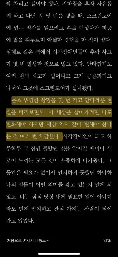 1-2_(2).jpg?type=w386