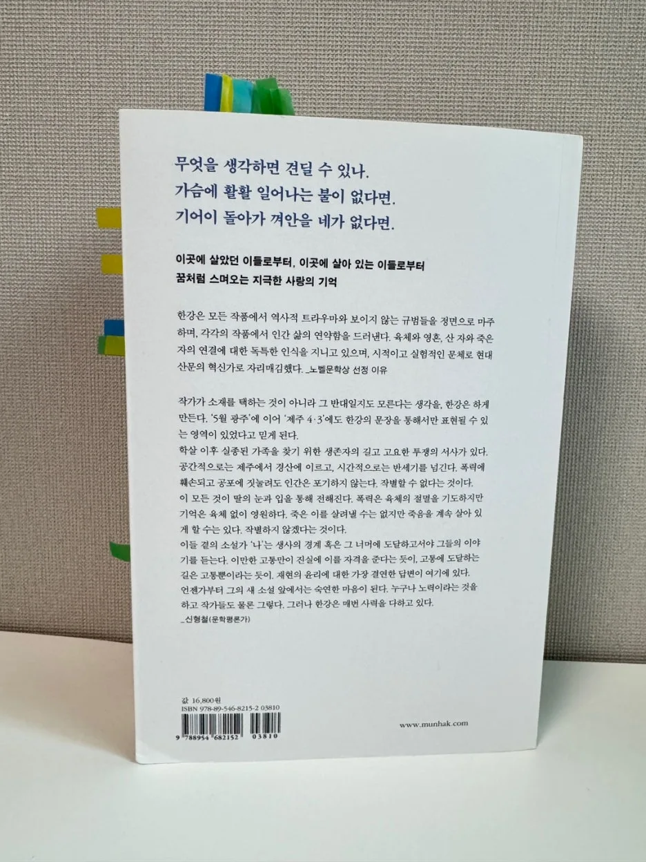 KakaoTalk_20250217_130341286_23.jpg?type=w1