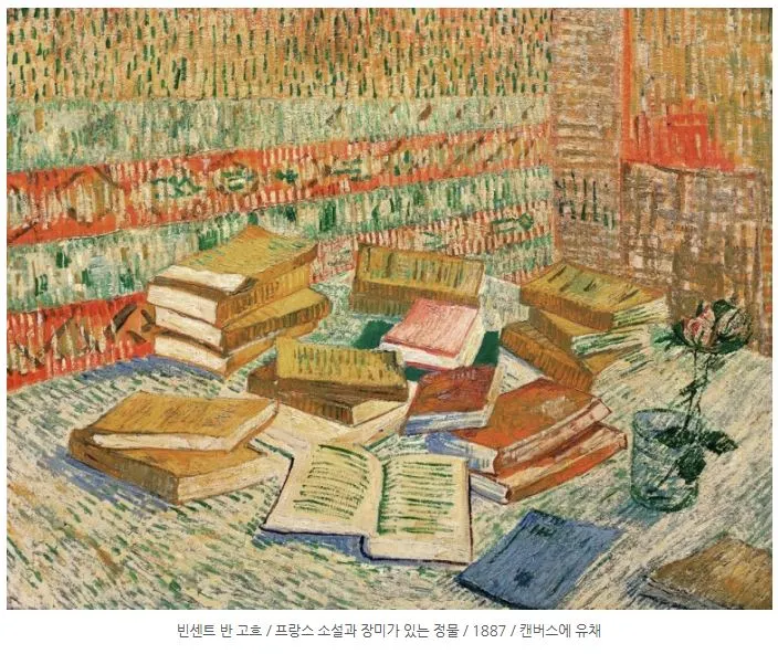 고흐그림.JPG