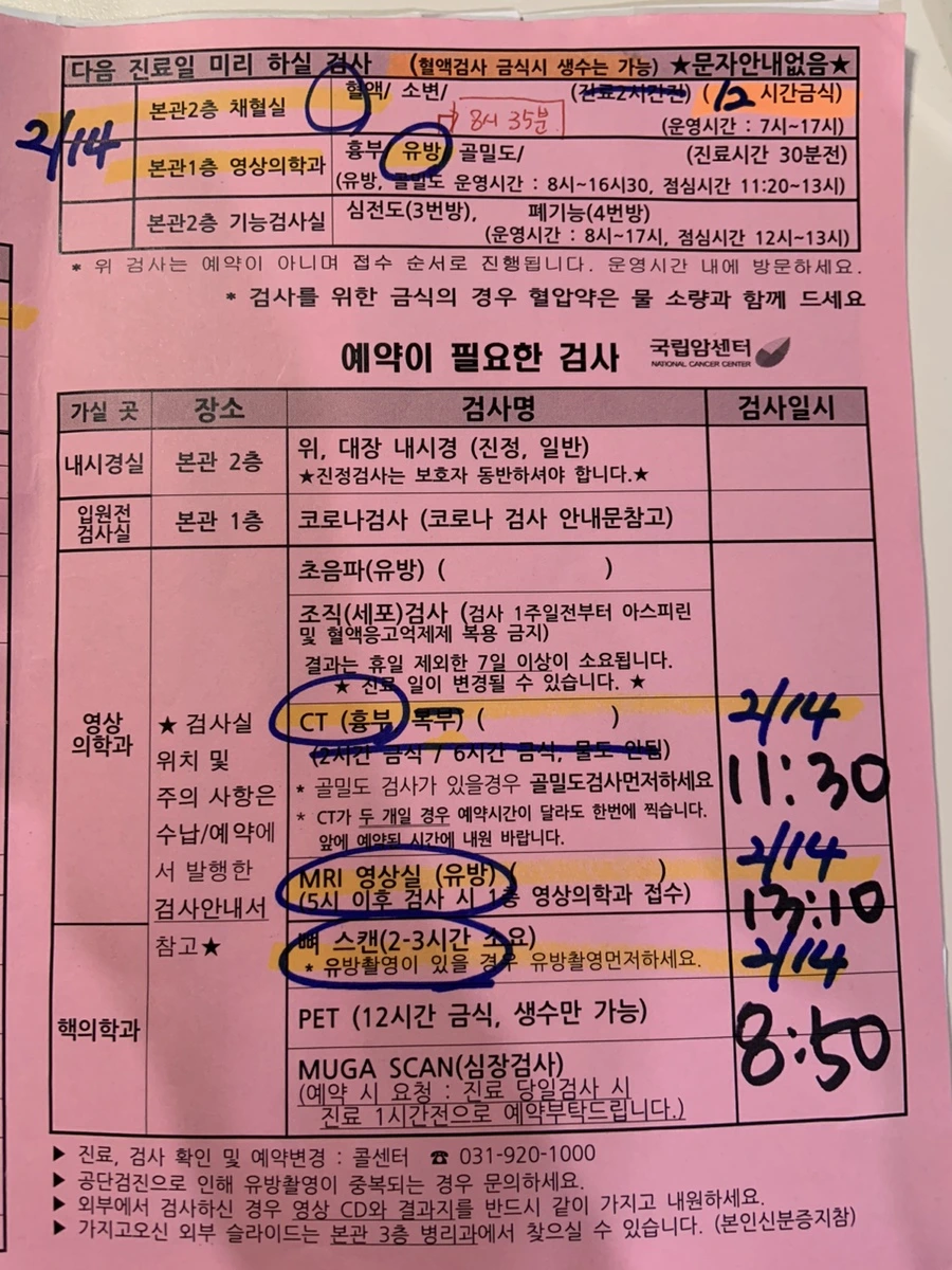 IMG_0010.jpg?type=w1