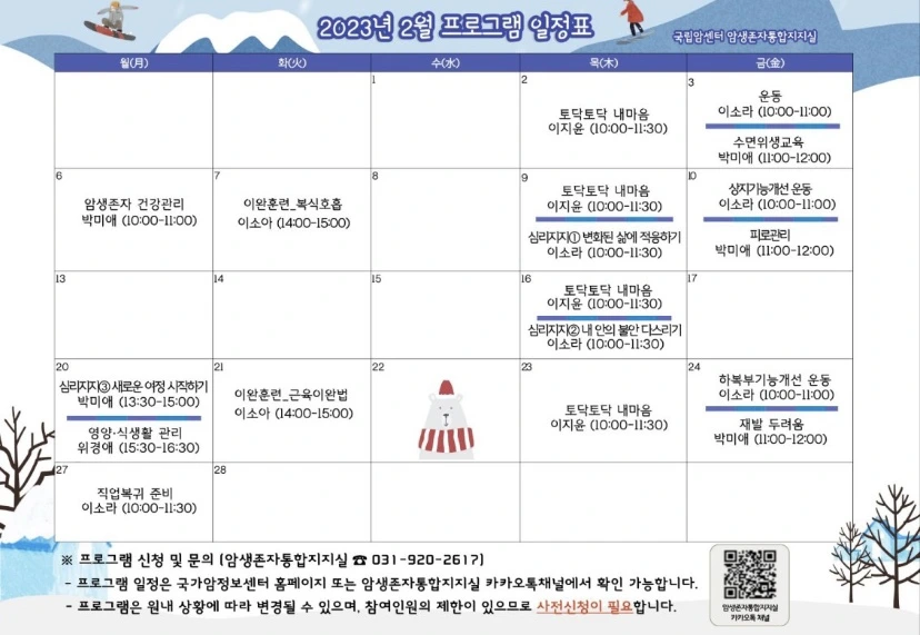 IMG_9961.jpg?type=w1