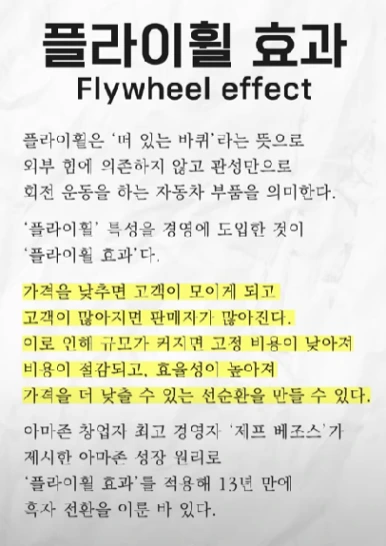 SE-bf8e2757-ce89-44d9-8b81-3444d617c86a.png?type=w386