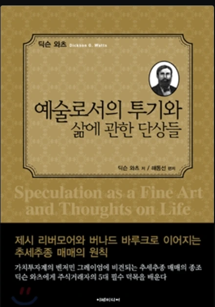 SE-d2778221-1119-4826-806c-ad131a8681b4.png?type=w773