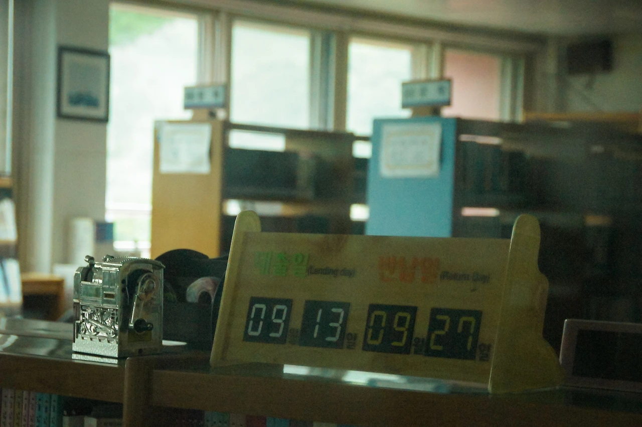 어른 시점2.jpeg