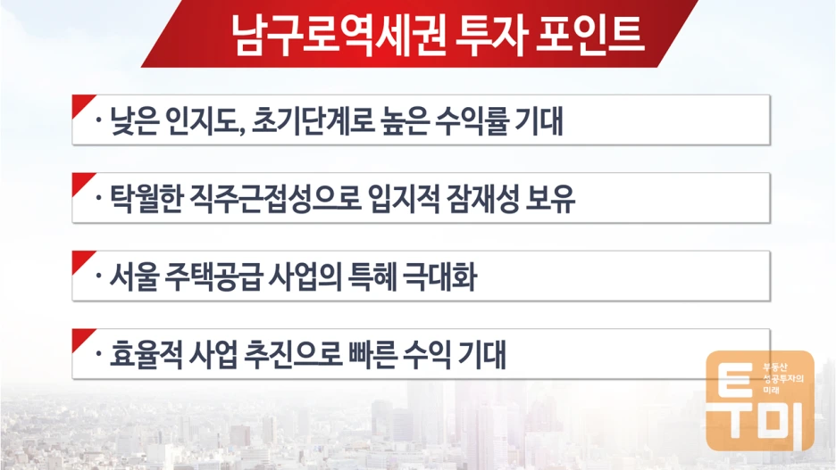 KakaoTalk_20211111_180416347_04.png?type=w1