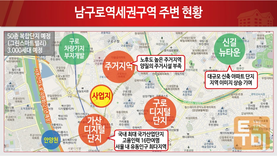 KakaoTalk_20211111_180416347.png?type=w1