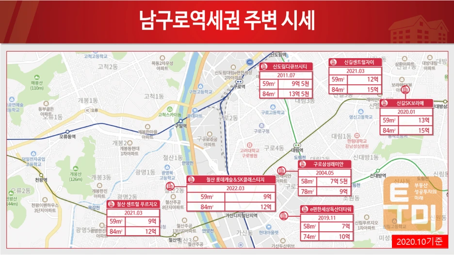 KakaoTalk_20211111_180416347_03.png?type=w1