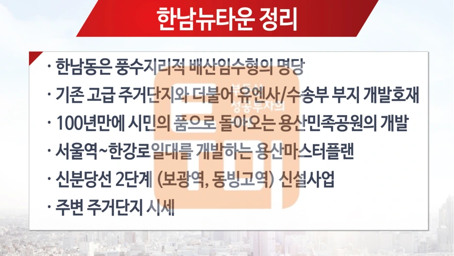 %EB%A7%88%EB%AC%B4%EB%A6%AC.png?type=w1