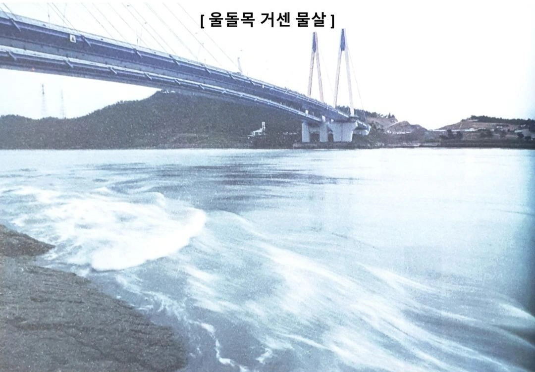 161 이순신의 바다_카드뉴스5.PNG