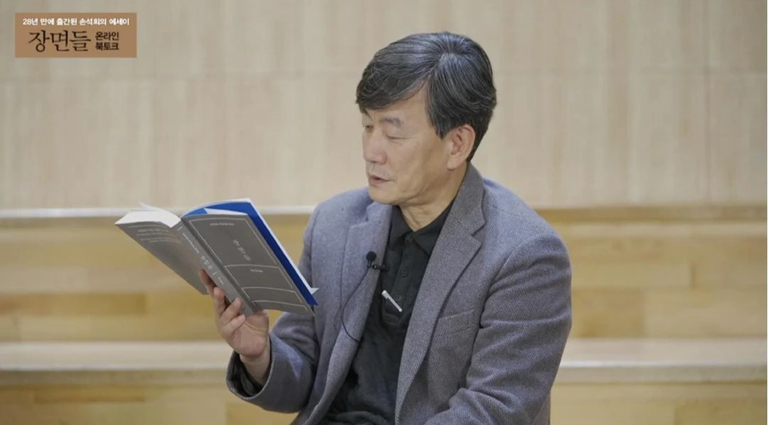 152 장면들_카드뉴스2.PNG